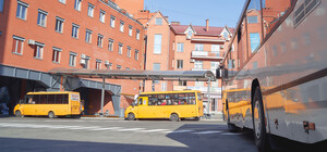 В Днепре перенесут автостанцию 