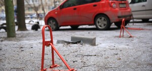 Получи ответ: как в Днепре узаконить паркоместо во дворе дома