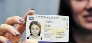 В одесском центре админуслуг теперь можно обменять права