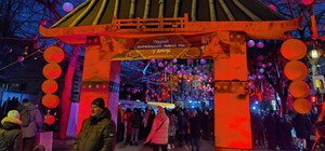 Как в Днепре встретили Китайский Новый год (фото)