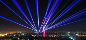 Мэр рассказал, когда в Днепре можно будет запустить световое шоу со смартфона