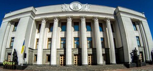 Львів'янин молотком розтрощив вікно у Верховній Раді