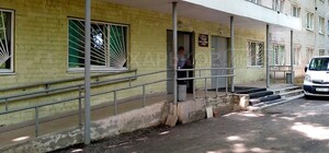 Харьковский облсовет формирует конкурсную комиссию по избранию директора онкоцентра