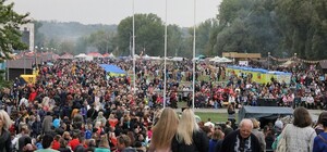 У Запоріжжі замість 