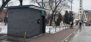 Где в этом месяце в Киеве откроют общественные туалеты: адреса