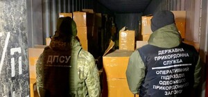 Вейпы и Apple Watch: в Одесском порту обнаружили крупную партию контрабанды