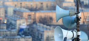 Киев перейдет на цифровую систему оповещения в случае ЧП
