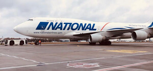 За сутки в Украину прибыло два самолета с военной помощью от США