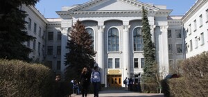 Харьковский вуз приглашает на работу преподавателей