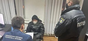 В Харькове 62-летнего мужчину подозревают в 