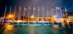 Возле мэрии Днепра заменили флаг Беларуси: как отреагировали в посольстве и что ответил Филатов