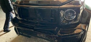 ГБР открыло уголовное производство по поводу 