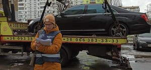 У киевлянки отобрали элитное авто из-за неоплаченных штрафов