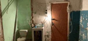 В Киеве появилась в продаже убитая 