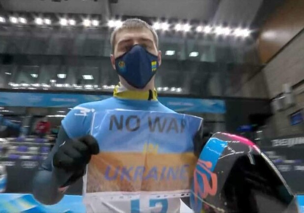 Украинский скелетонист провел молчаливый протест на Олимпиаде в Пекине. 