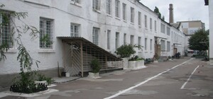 В Одессе продадут женскую колонию на Люстдорфской дороге