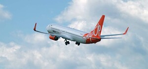 Авиакомпания SkyUp прекратила продажу билетов в Украине