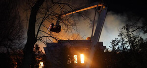 На Святошине произошел масштабный пожар в учебном заведении