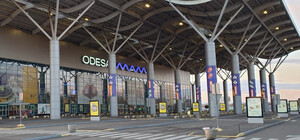 В аэропорту 