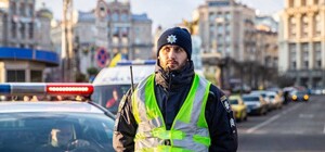 Нацполицию перевели на усиленный режим несения службы