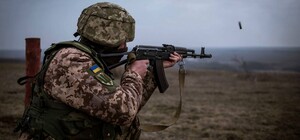С 1 марта военным в Украине поднимут зарплату на 30%