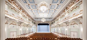 Афиша филармонии на март