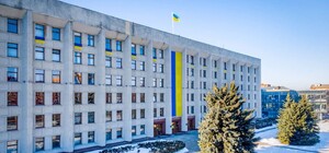 День единения Украины: как отпразднуют в Полтаве (обновлено)