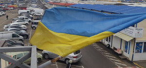 З величезними прапорами та гімном: в Одесі святкують День єднання