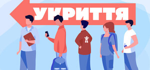 Журналісти перевірили, чи відповідає карта укриттів Києва дійсності