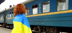 Поїзд єднання вирушив із Закарпаття на Донбас – зі зупинкою у Львові