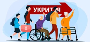 300 укриттів та бомбосховищ Деснянського району Києва - адреси