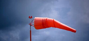 В Полтаве объявили 