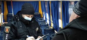 Пролетел на 