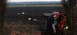 На Днепропетровщине серьезное ДТП: один человек погиб и двое пострадали