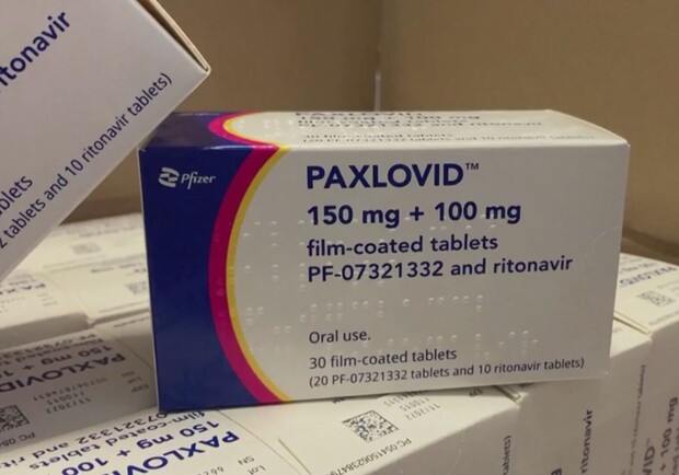 В Україні дозволили застосування пігулок від коронавірусу Paxlovid. 