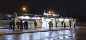 Автостанцию в районе 