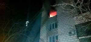 В Измаиле на пожаре погибла супружеская пара