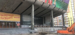 На Лукьяновке стартовала реконструкция кинотеатра 
