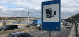 С 21 февраля в Киеве начнет работать большее число дорожных камер - адреса