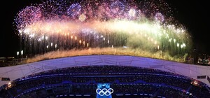 У Пекіні відбулася церемонія закриття Олімпіади (фото, відео)