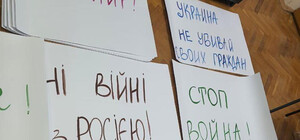 В Киеве нашли организаторов проплаченных митингов в поддержку Росии 