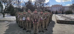 У центрі Харкова вшанували пам'ять Героїв Небесної сотні (фото, відео)