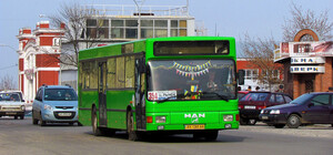 В Харькове подорожает проезд в пригородных автобусах