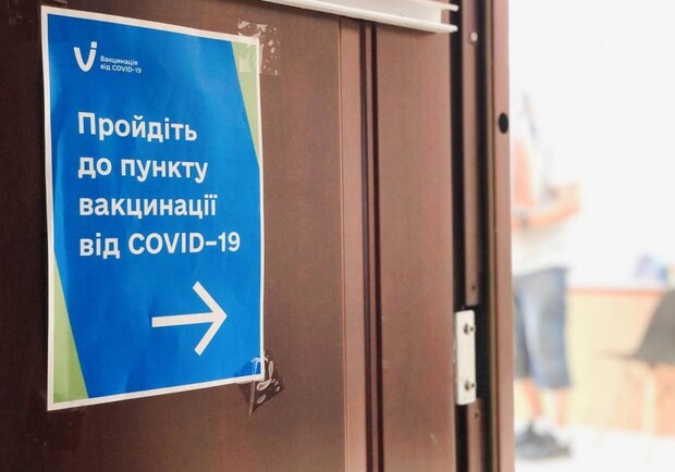 В Харькове проверили центры массовой вакцинации. 