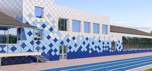 На Днепропетровщине обновляют спорткомплекс, которому больше 50 лет