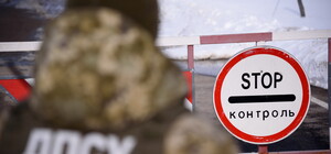 У Раві-Руській жінка намагалась за хабар вивезти за кордон дитину 