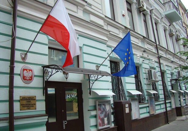 Генконсульство Польши в Харькове приостановило работу с сегодняшнего дня. 