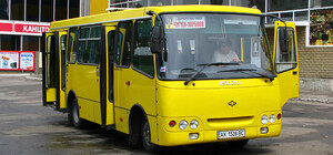 В Харькове и Чугуеве подорожает проезд в пригородных автобусах — новые цены