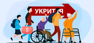 У Запоріжжі створять додатковий резерв приміщень для розміщення евакуйованого населення