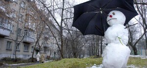 Харьков накрывает циклон 